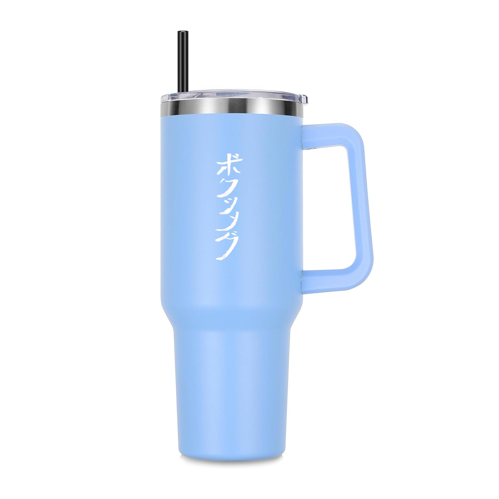 Boxing Japanese Katagana 40oz Stainless Steel Tumbler